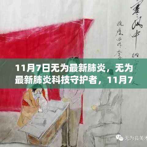 第566页