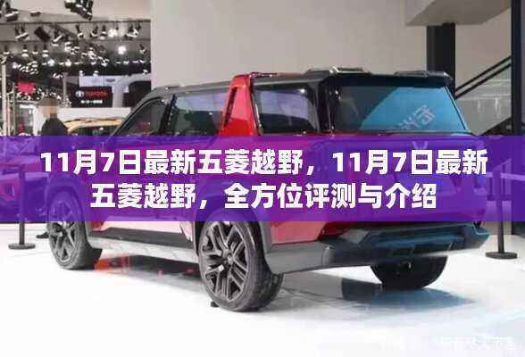 资料下载 第559页