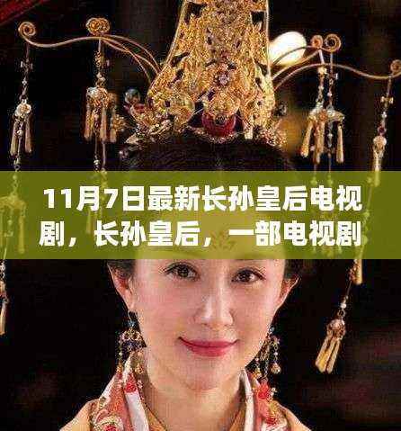 滔滔不绝 第44页