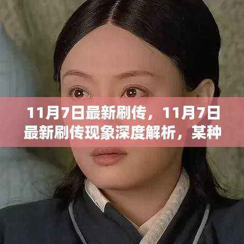 资料下载 第553页