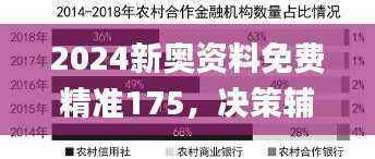 资料下载 第546页