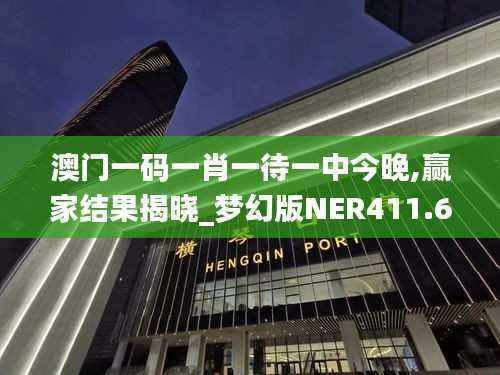 星星打烊 第43页