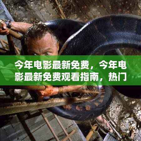 资料下载 第524页