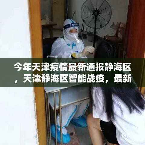 回眸最初 第40页