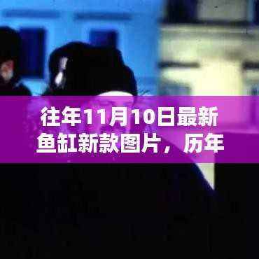 资料下载 第512页