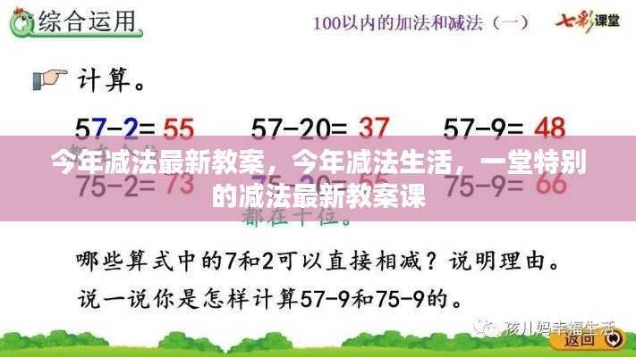 滔滔不绝 第35页