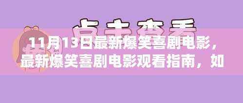 资料下载 第483页