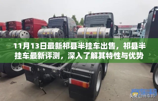 江南烟雨断桥殇 第35页