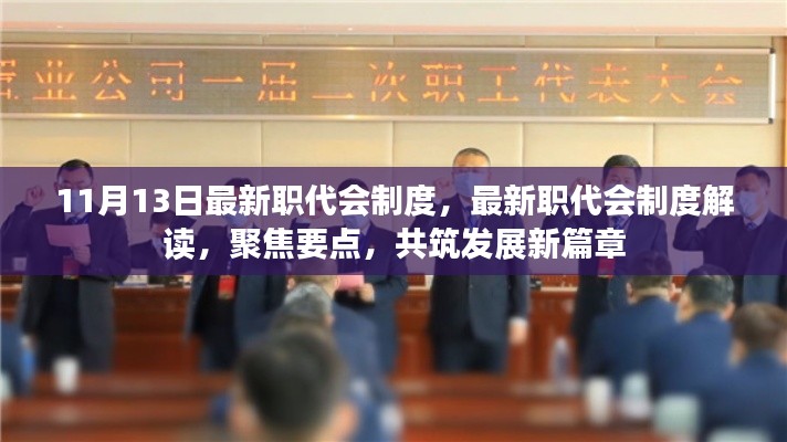 资料下载 第475页