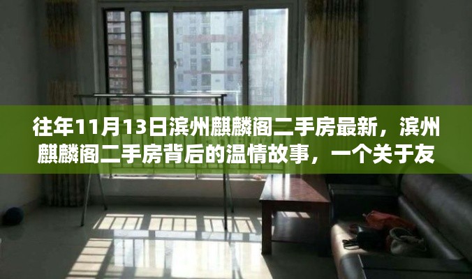 资料下载 第473页