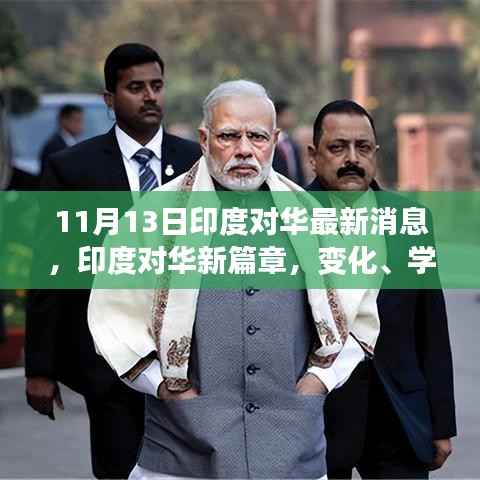 江南烟雨断桥殇 第34页