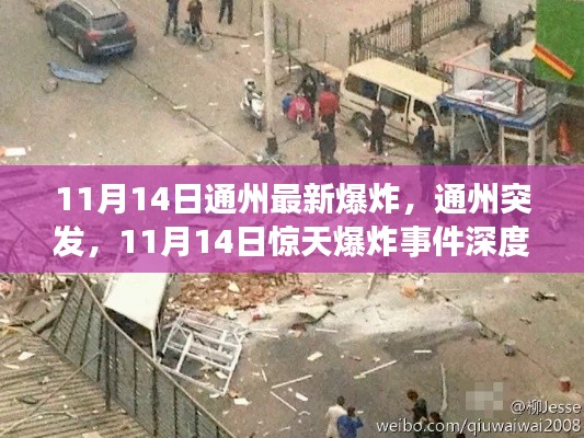 悠然自得 第28页