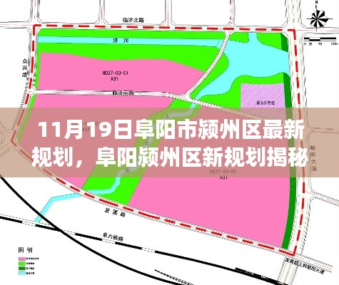 九死一生 第22页