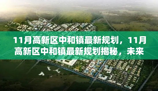 没精打采 第21页