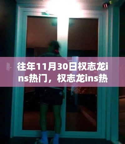 滔滔不绝 第12页