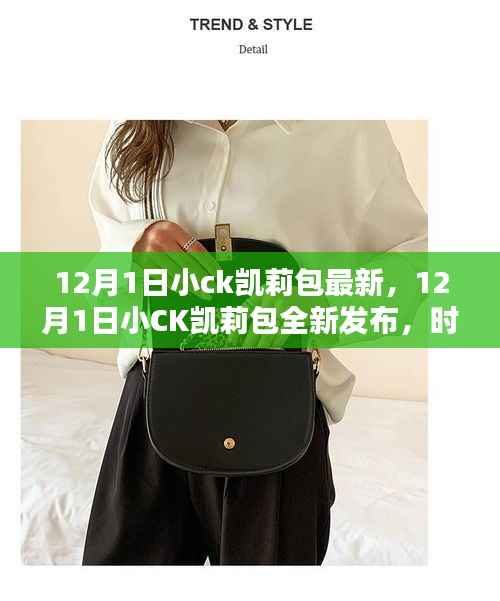 垂头丧气 第12页