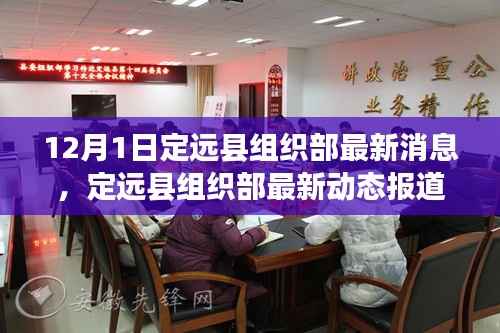 手舞足蹈 第13页