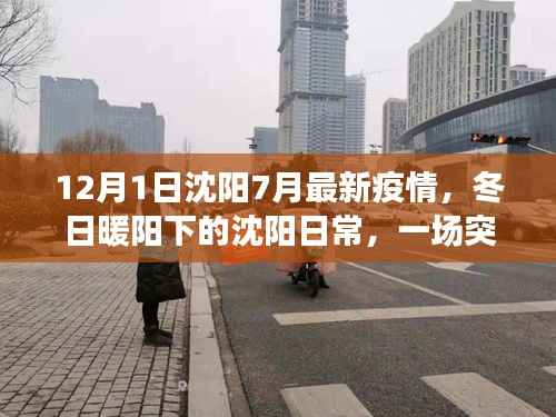 滔滔不绝 第11页