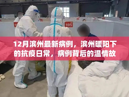 容光焕发 第7页