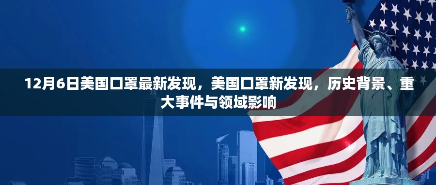 江南烟雨断桥殇 第5页