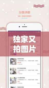 资料下载 第234页