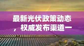 漫不经心 第2页