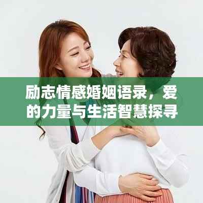 勤学苦练 第3页