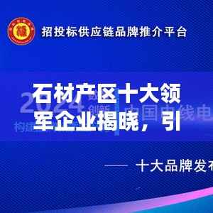 管窥蛙见 第3页