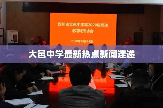 飞禽走兽 第3页