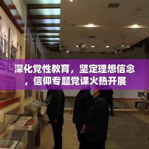 龙飞九五 第2页