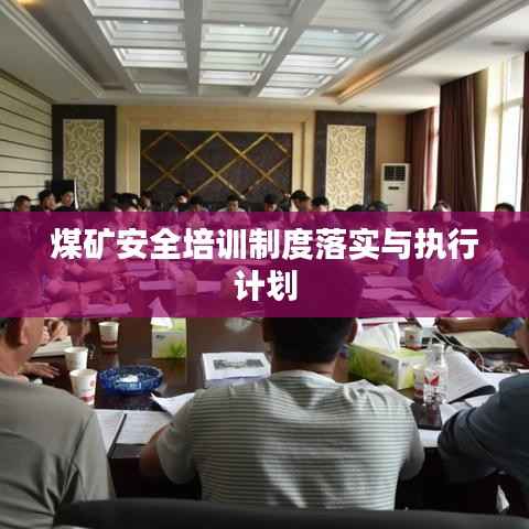 无边无际 第4页