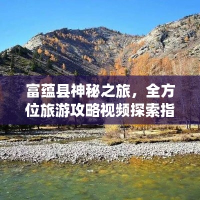 十全十美 第2页