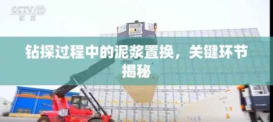 一本正经 第3页