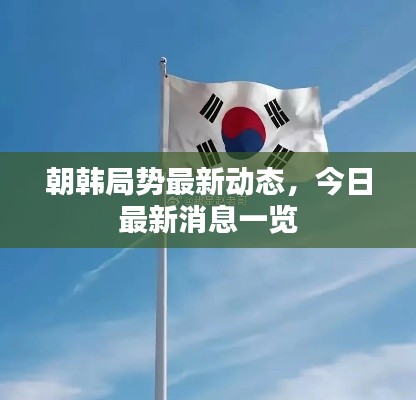 凿壁偷光 第2页