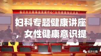 tuijinsongbao 第2页