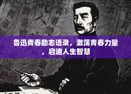 衣不重采 第3页