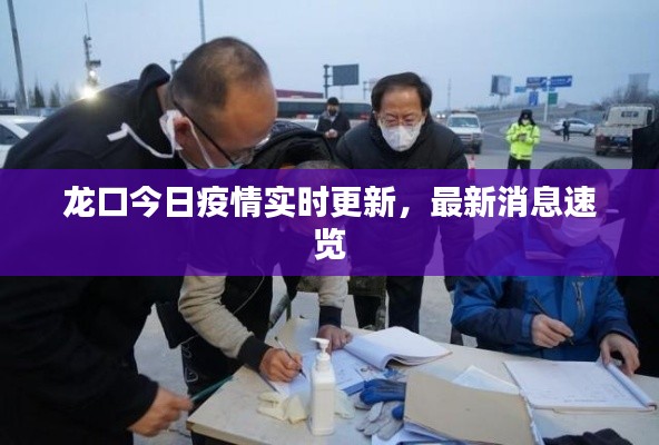 井蛙醯鸡 第2页