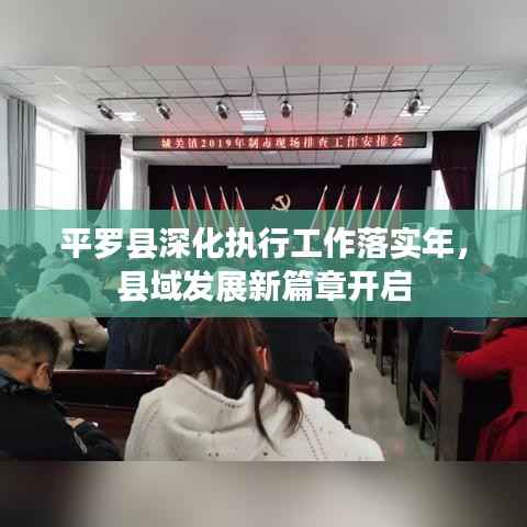 目不转睛 第2页