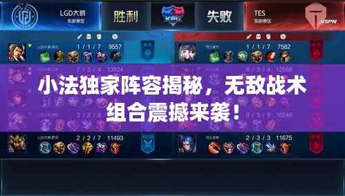 铺张扬厉 第2页