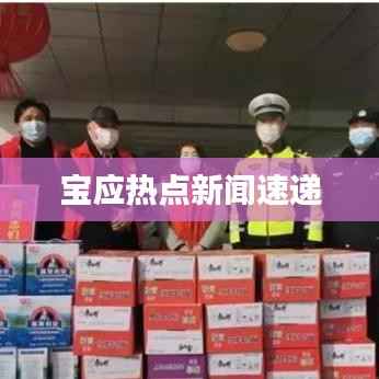 矫枉过正 第2页