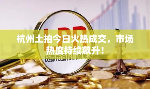 不怕一万，就怕万一 第2页