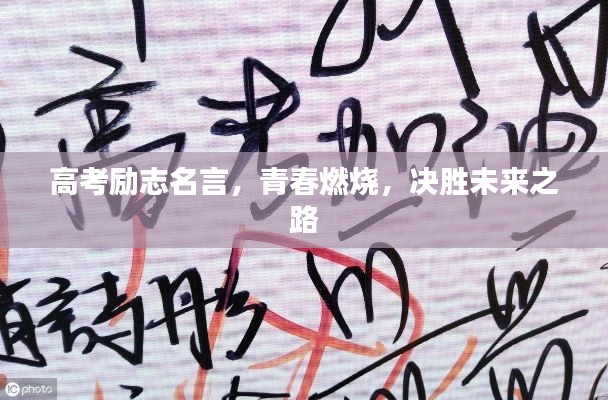 都中纸贵 第2页