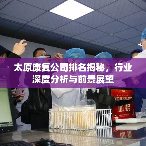 qianxinwanku 第2页