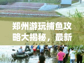 资料下载 第75页