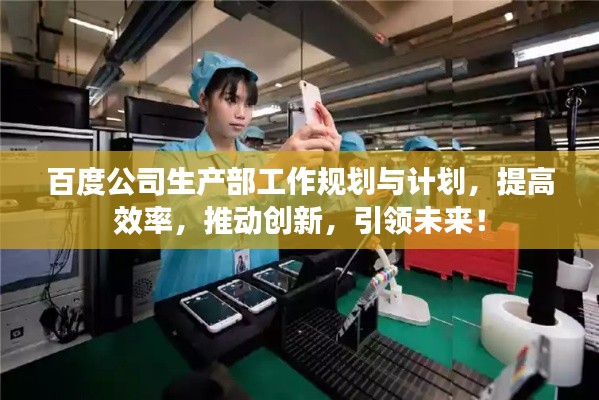 不知所云 第2页