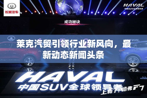 飞禽走兽 第2页